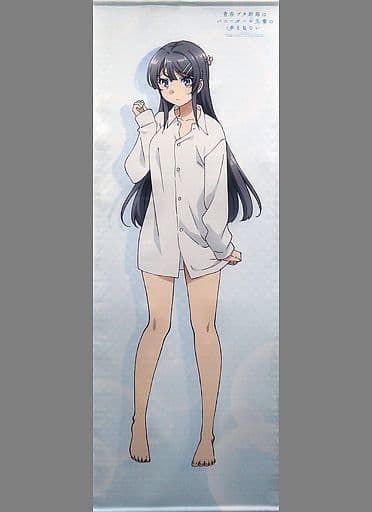 Tapestry Mai Sakurajima Boyfriend Shirt Ver. Big Tapestry