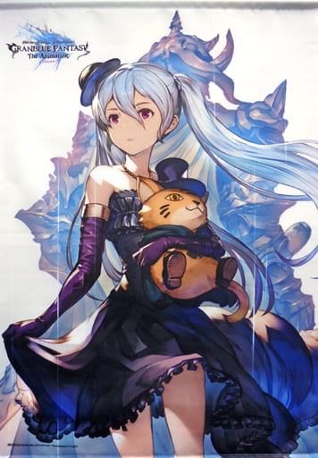 GRANBLUE FANTASY The Animation Season 2 (Granblue Fantasy: The