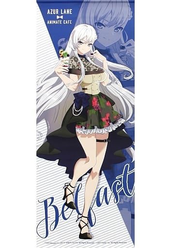 Tapestry Belfast Tapestry 「 Azure Lane ×animatecafe 」 | Goods ...