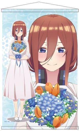 Nakano Miku - The Quintessential Quintuplets/ Gotoubun no Hanayome  Tapestry for Sale by WaboBabo