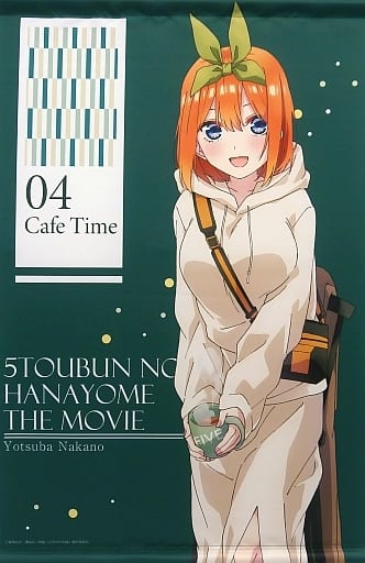 The Quintessential Quintuplets the Movie B2 Tapestry Yotsuba