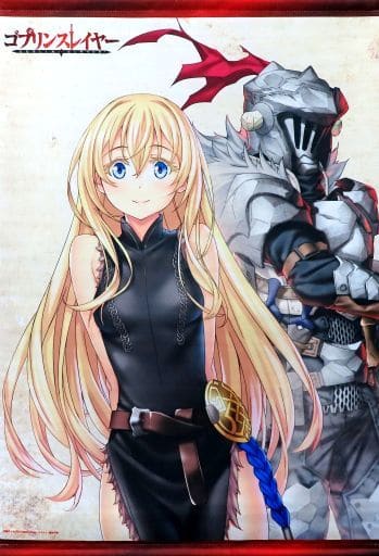 [A la Carte] Goblin Slayer & Megami Kan B2 Tapestry 