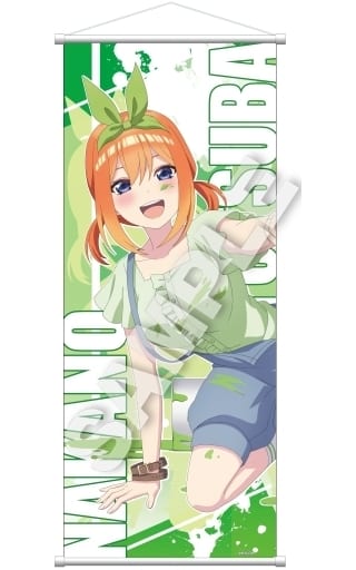 The Quintessential Quintuplets the Movie B2 Tapestry Yotsuba