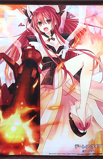 Date A Live IV [Yabaiya & Yatsuzu] B2 Tapestry