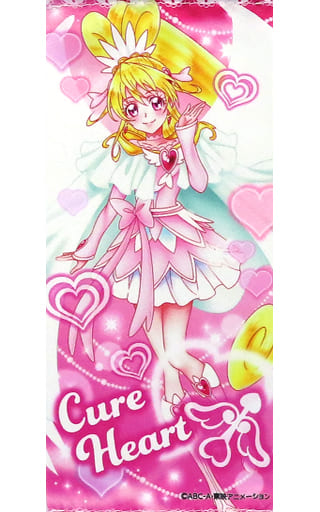  Smile Precure! Cure Decoration Puchi Heart 8 by Bandai : Toys &  Games