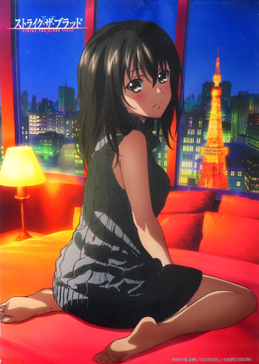 Strike the Blood Yukina Himeragi B2 Tapestry A