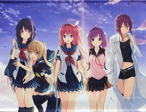 [Accessories missing] Collection B2 Tapestry "Ao-no Kanata-no Four