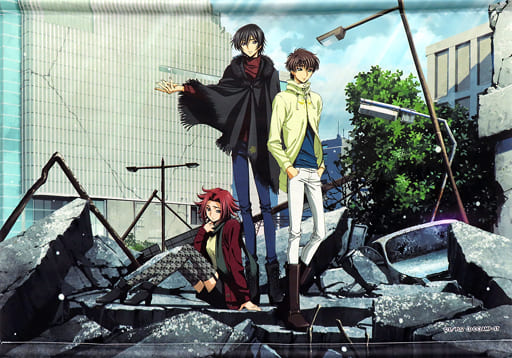 B2 Code Geass Key Visual B2 Tapestry