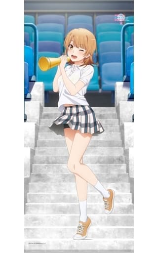 タペストリー(大型) 一色いろは(応援) 描き下ろしBIGタペストリー 
