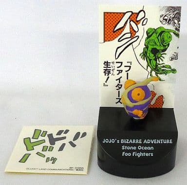 モバイル雑貨 フー・ファイターズ スタンドプラグコレクション 「一番 