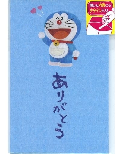 Shikie-fu Hitokoto Pochi Bukuro, thank you Dora | Goods / Accessories ...