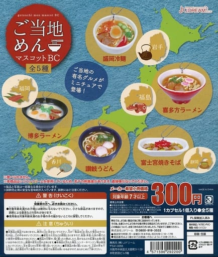 restaurant-wanri-noodle-mount-austin-johor-bahru-malaysia-youtube