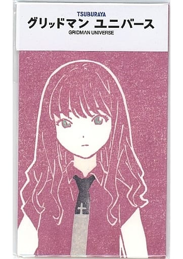 Minami Yumeme Pochi Bukuro' Grid Man Universe' | Goods / Accessories ...