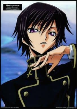 Code geas  Code geass, Lelouch vi britannia, Lelouch lamperouge