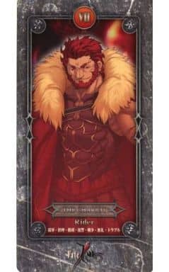 Rider (VII THE CHARIOT) 「 Fate/Zero Trading Tarot Card 」 | Goods ...