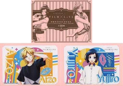 キャラカード 愛蔵＆勇次郎(タイトルロゴ右上) 「HoneyWorks 10th 