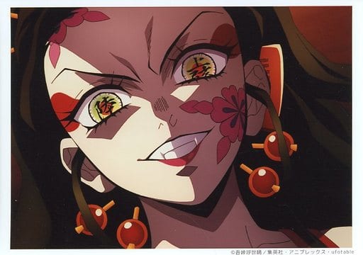 Hikari Kyoudo, Kimetsu no Yaiba Fan Wiki