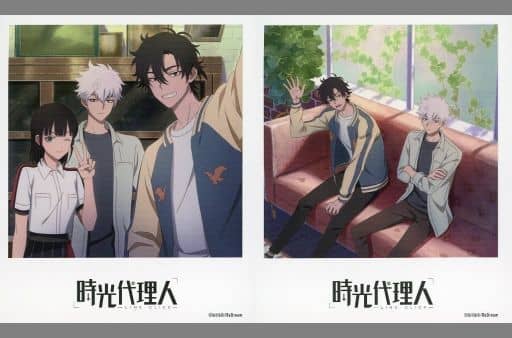 Character card Tokiko (Toki), Rikuko (Hikaru), and Kyoryo (Rin ...