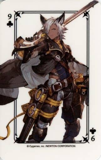 Eustace - Granblue Fantasy Wiki