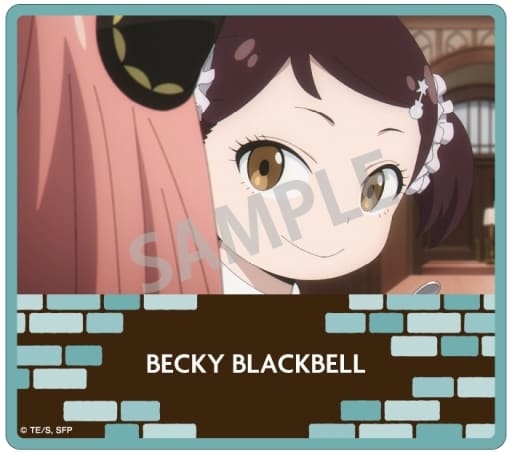 Becky Black Bell | 杂货・小物件 | Suruga-ya.com