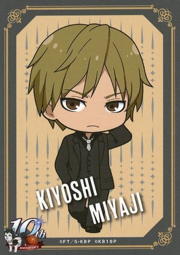 Kiyoshi Miyaji, Kuroko no Basuke Wiki