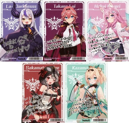 All 5 types set Message included in the bromide