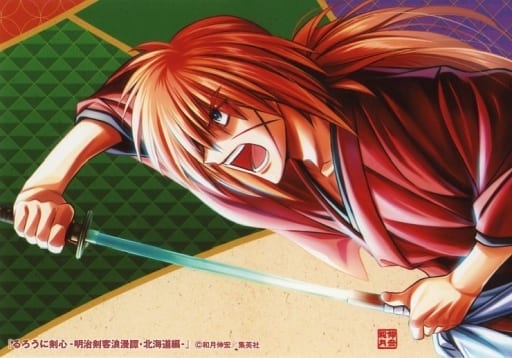 Himura Kenshin, Jump Database