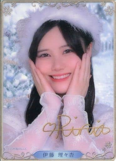 キャラカード 伊藤理々杏 クリアカード レアver. 「純白のぎサンタと 