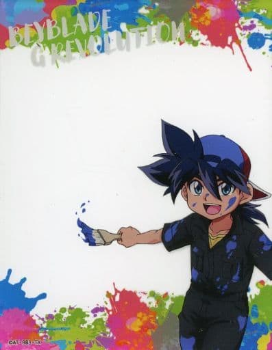 Beyblade: G Revolution