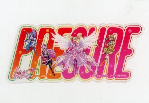  Precure Movie Program Pretty Cure All Stars F : Collectibles &  Fine Art