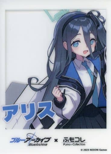 Arisu - Blue Archive Wiki