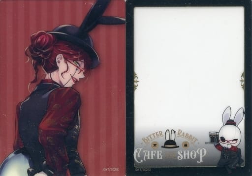 Black Butler, Black Label」Bitter Rabbit Shop – Anime Maps