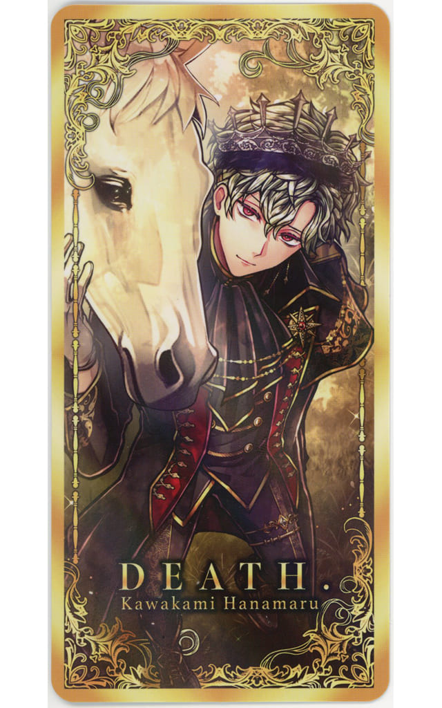 悪魔執事と黒い猫 あくねこ 2周年 タロット風カード ボスキ 悪魔執事と