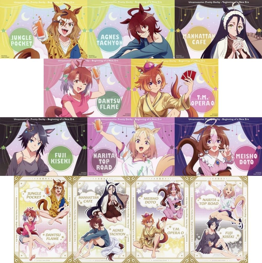 ウマ娘新時代の扉特典】劇 場 版 ウ マ 娘 ROAD TO THE