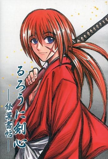 Postcard Kenshinju Original Postcard Maruno Anime PLAYSTORE That