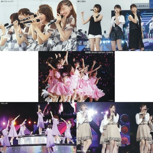 Postcard (female) Nogizaka46 Post Card B (5-Piece Set) 