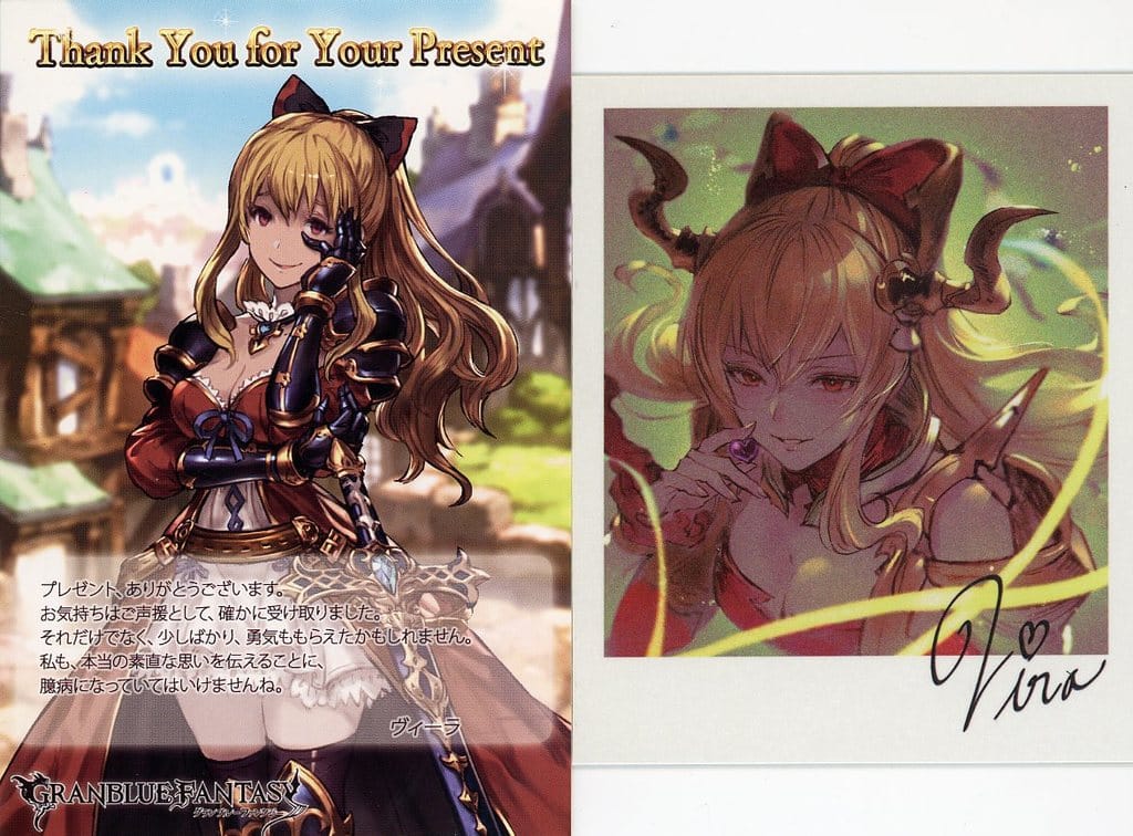 VIRA IS COMING!! + MY SEASON 3 WISHLIST!! - Granblue Fantasy