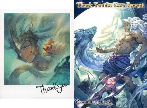 Poseidon - Granblue Fantasy Wiki