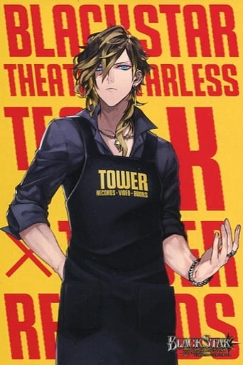 K Postcard 「 Blackstar Theater Starless 1 st anniversary shop in TOWER ...