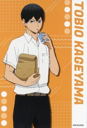 Kalm Kageyama  HAIKYU!! TO THE TOP 