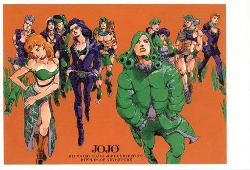 Jojo's Bizarre Adventure by Hirohiko Araki