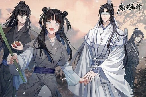 集合明信片<魔道祖師PASH！2021年10月號>Animate購入特典| 雜貨・小 