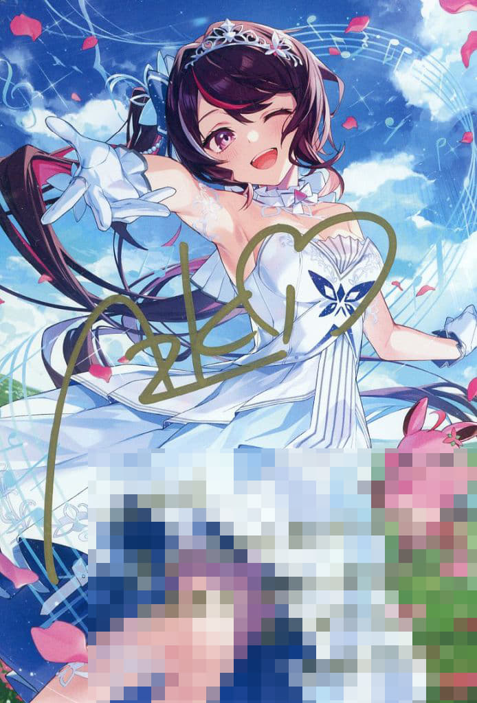 ポストカード AZKi 直筆サイン＆箔押し複製メッセージ入りぴ助描き 