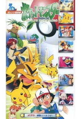 アニメ VHS ポケットモンスター オレンジ諸島編6 | 映像ソフト 