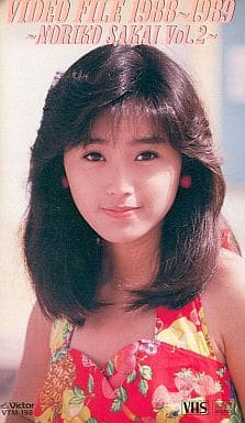 日本音樂VHS 酒井法子/視頻文件1988-1989NORIKO SAKAI Vol.2 | 影像 