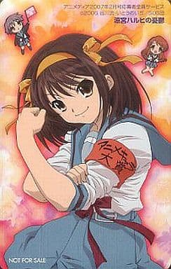 Suzumiya Haruhi No Yuuutsu - Asahina Mikuru - 1/8 - Adult Ver