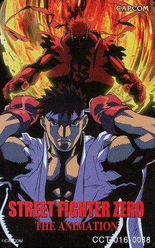 STREET FIGHTER ALPHA ZERO RYU ANIME PRODUCTION CEL 6