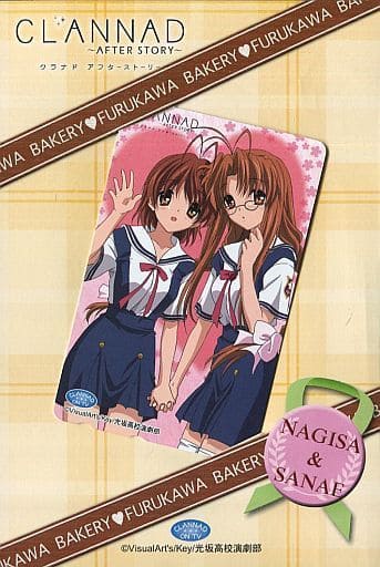 Chaos CLANNAD CH/va-026R R Sanae Furukawa Trading Card NM