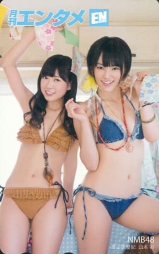 Female idol and actors telephone card 「 Miyuki Watanabe / Sayaka Yamamoto ( NMB48) 」 Monthly Entertainment | Toy Hobby | Suruga-ya.com