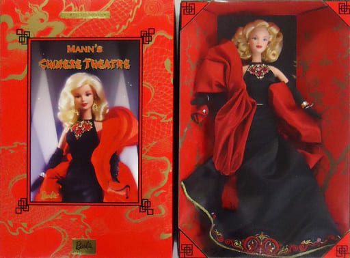 Mann's chinese hot sale theater barbie